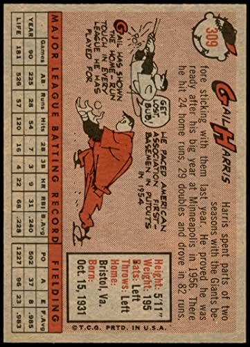 1958 Topps 309 Gail Harris Detroit Tigers Ex/Mt Tigers